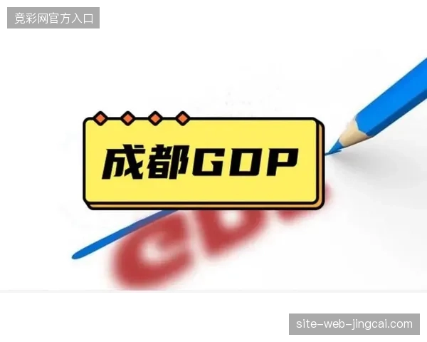 2027年后体育赛事内容资产化管理将彻底取代传统的票务代理模式